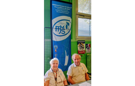 Forum des Sports de Montrouge